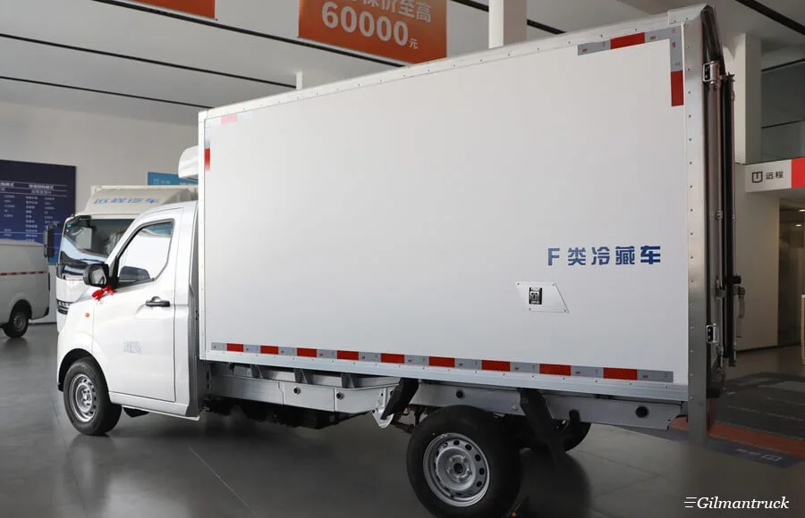 Farizon F1E Electric Refrigerated Truck 1.5 Tons