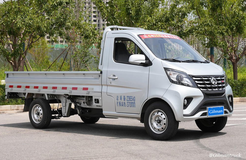 Changan Xingka Single-Row Micro Cargo Truck