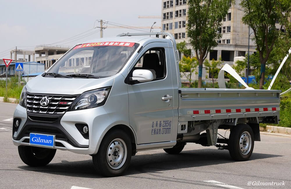 Changan Xingka Single-Row Micro Cargo Truck