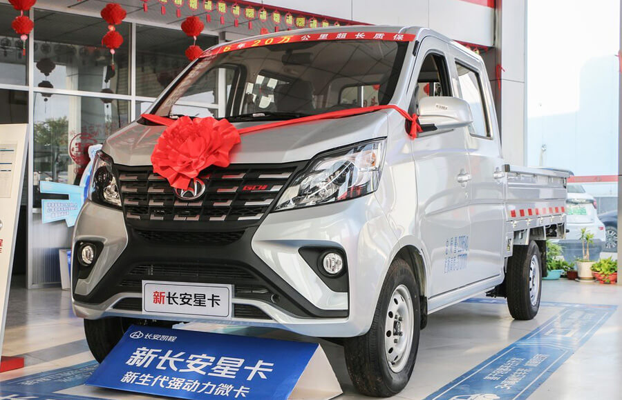 Changan Star Truck Two-row Seating Cargo Truck 1.5L 116HP