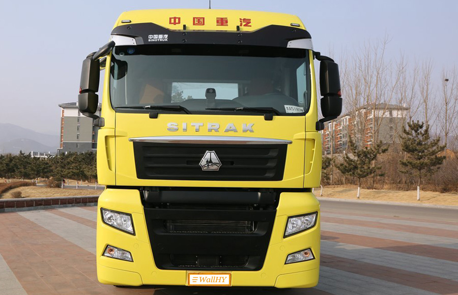 CNHTC Sinotruk C7H 460HP 6x4 used Truck Head for sale in China ZZ4256V324HE1B